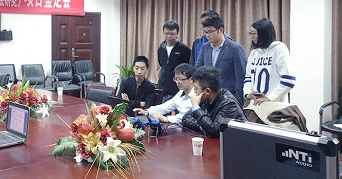 NTi Audio supports Zhenjiang Research Institute of Building Science