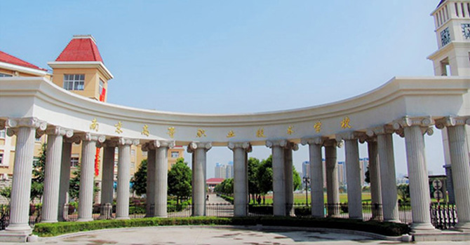 NTi Audio Wins the Approval of Colleges