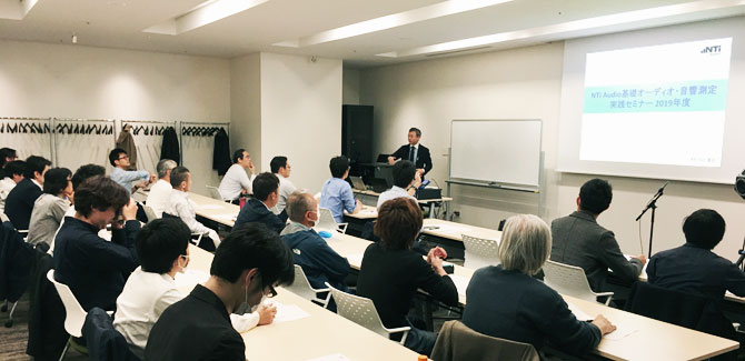 基礎オーディオ･音響測定実践セミナーを開催