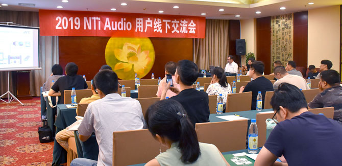 Exitoso seminario para clientes en Suzhou
