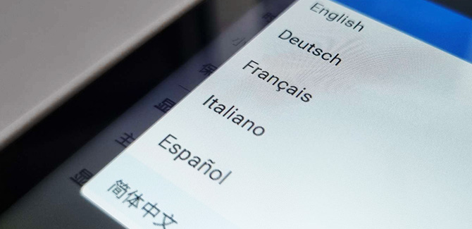 XL3 ファームウェアのアップデート V1.26